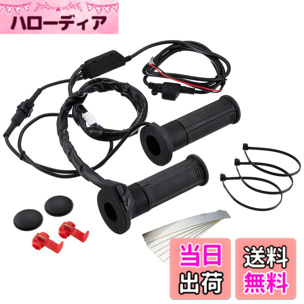 【送料無料】キジマ(Kijima) バイクパーツ グリップヒーター GH07 スイッチ一体式 120mm ボタン式スイッチ φ22.2用 304-8198