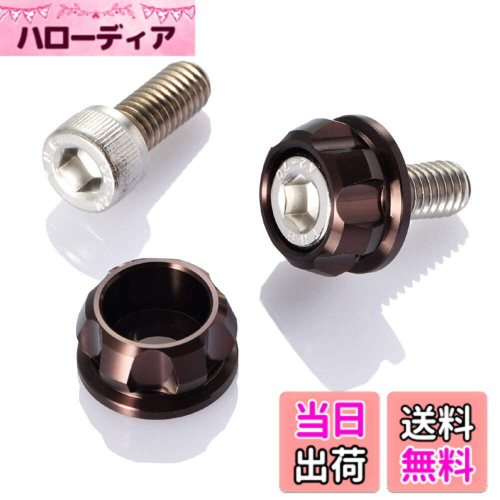 【送料無料】デイトナ(Daytona) PREMIUM ZONE(プレミアムゾーン) バイク用 ナン ...