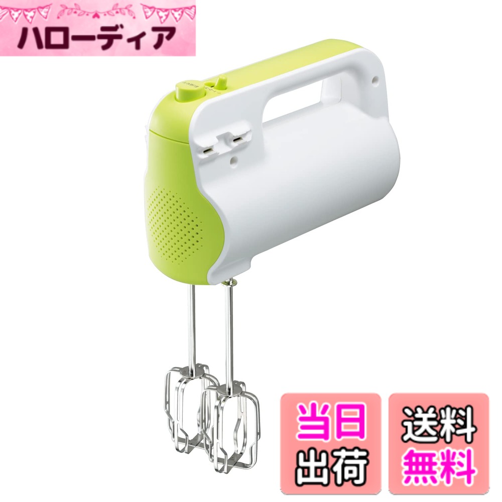 【送料無料】貝印 KAI ハンドミキサー ホワイト Kai House Select DL7520