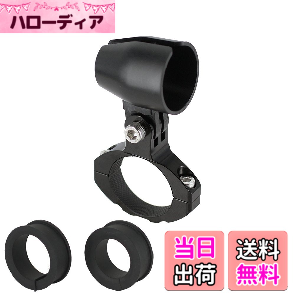 【送料無料】REC-MOUNTS ハンドルバーマウント タイプ7 Handlebar mount for パナソニック ウェアラブルカメラ HX-A1H/HX-A500用 [PS-45HX]