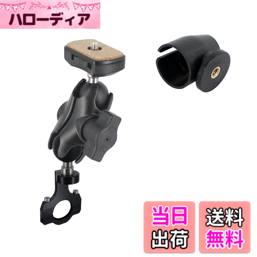 REC-MOUNTS ナローマウントセット Narrow Mount Set for パナソニック ウェアラブルカメラ HX-A1H/HX-A500用 