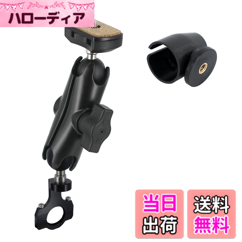 REC-MOUNTS ナローマウントセット Narrow Mount Set for パナソニック ウェアラブルカメラ HX-A1H/HX-A500用 