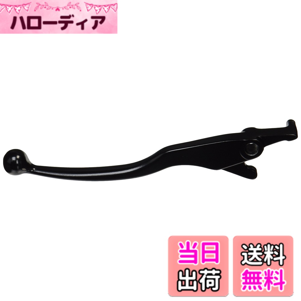 【送料無料】キタコ(KITACO) ブレーキレバー (左) ブラック K.PIT YL-12 マジェスティ250(4D9)・T-マックス500等 70-525-64120