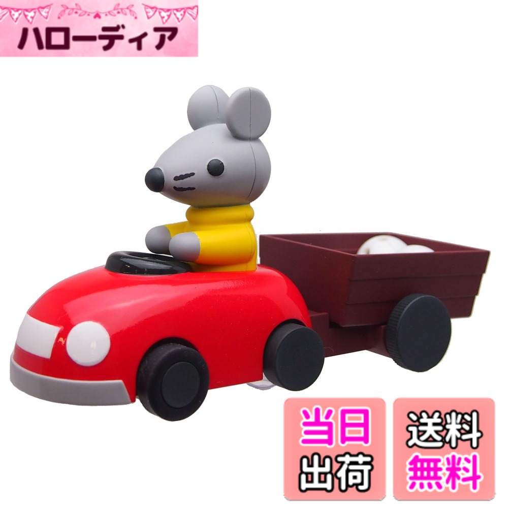 ������̵���ۥϥԥͥå�(Happinet) �ԥ����饹���å� ��ʪ��Τ���ȤϤ���ǥ��� (�о�ǯ��3��~)
