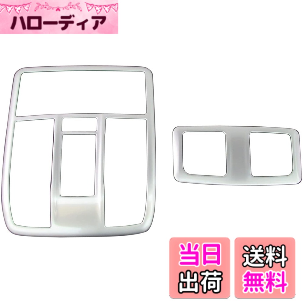 【送料無料】BRIGHTZ CX-3 DK ルームランプリング 【 INT-ETC-004 】 DK5AW DK5FW DKEAW DKEFW DK5 DKE K5 KE 5AW EAW 5FW EFW AW FW CX3 C X 3 17118