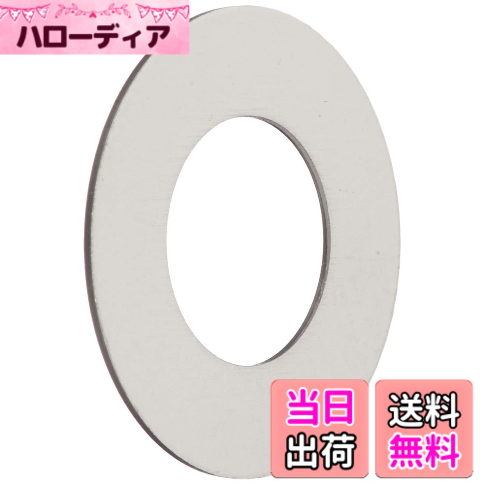 【送料無料】キタコ(KITACO) スペーサーワッシャー 汎用2個入り 6.5X12.5X0.3 K-CON 0900-090-90103