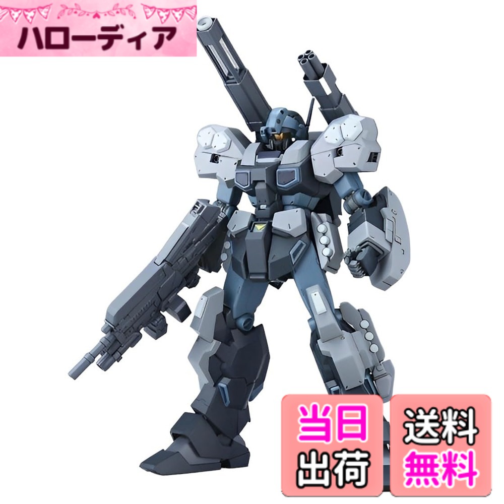 【送料無料】バンダイ(BANDAI) MG 1/100 ジェスタ・キャノン プラモデル(ホビーオンラ ...