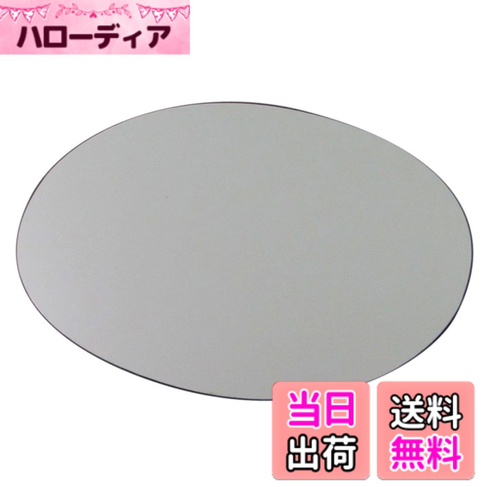 【送料無料】BRIGHTZ アテンザセダン GJ 超鏡面ステンレスメッキフューエルリッドカバー 【 FUELLID-013 】 GJ2AP GJ2FP GJ5FP GJEFP GJ2 GJ5 GJE 2AP 2FP 5FP EFP AP FP アテンザ セダン 17353