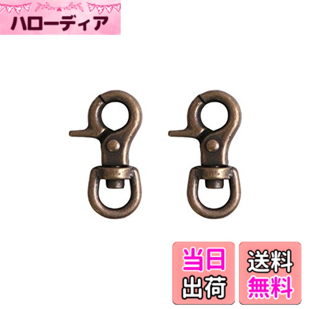 商品情報商品の説明■サイズ/W20xH34mm 径8mm ナスカン内径φ7mm■素材/ダイキャスト■2個入り■日本製でしっかりとした信頼性のあるバッグ用金具のミニレバー付きのナスカンです。取り外しが出来るショルダーや持ち手のつなぎパーツ、バッグやベルトループに付けるミニバッグやポーチの金具としてお使いいただけます。 主な仕様 サイズ: W20xH34mm 径8mm ナスカン内径φ7mmbr素材: ダイキャスト入数: 2個入り生産国: 日本