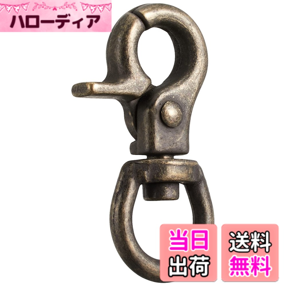Lining Cloths - 【送料無料】日本紐釦貿易(Nippon Chuko)NBK ミニレバーナスカン 丸 2個入り 10mm アンティークゴールド SJNA4-AG