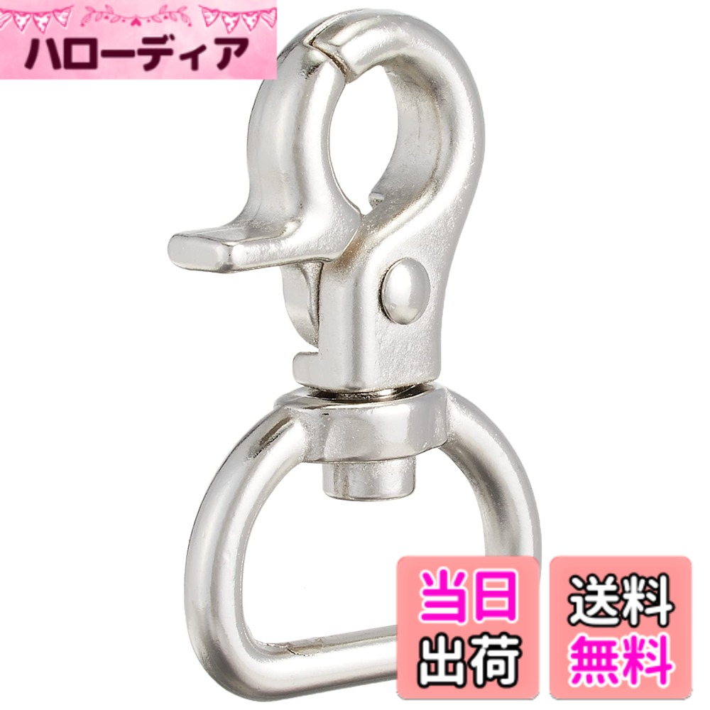 【送料無料】日本紐釦貿易(Nippon Chuko) ミニレバーナスカン D 2個入り 15mm SJNA5-S 手芸用品 手芸材料 バッグ用ナスカン