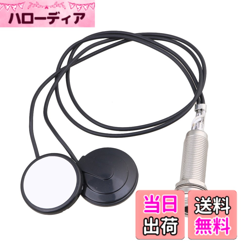 樂天商城 - 【送料無料】マンドリンデュアルツインInternal Sensor Transducer ピックアップwith 1/4 inchエンドピンジャック moyinmusic