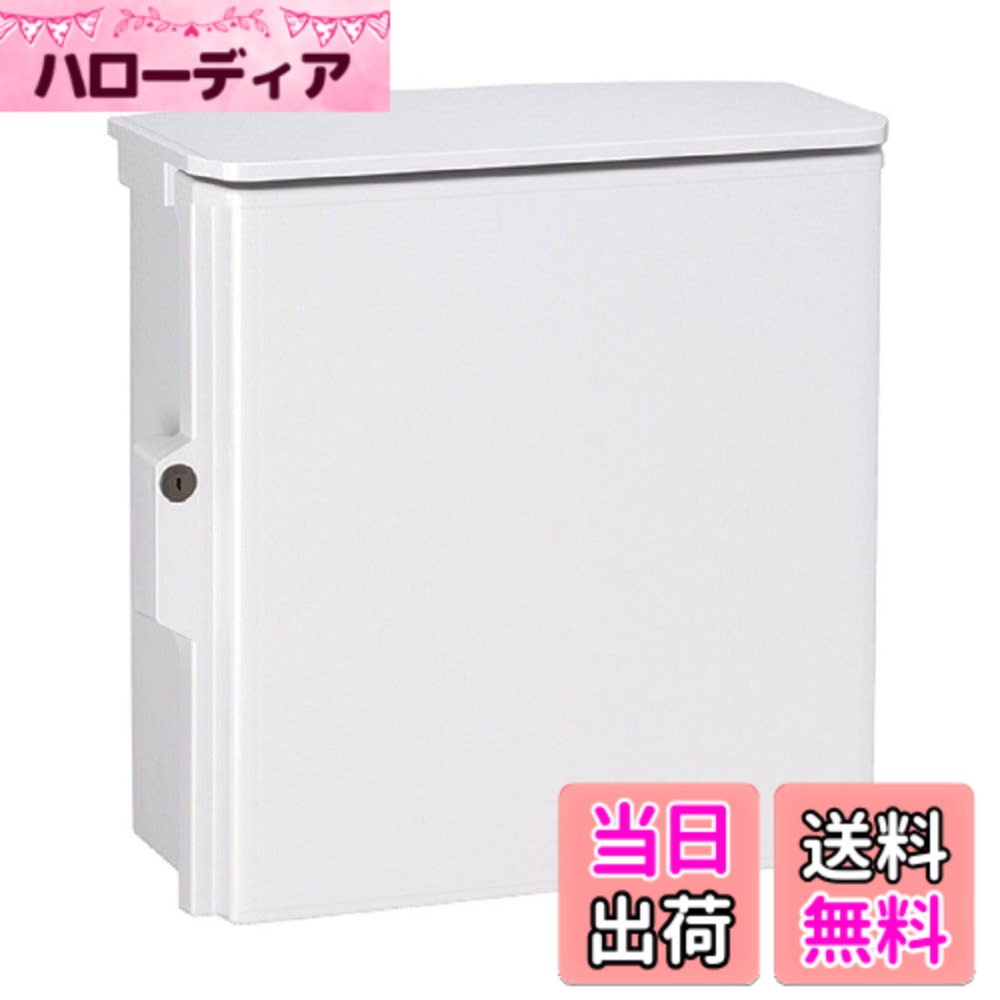 【送料無料】日東工業 キー付耐候プラボックス 屋根付 汎用タイプ OPK12-1525A 【※画像及び色はイメージとなります。】