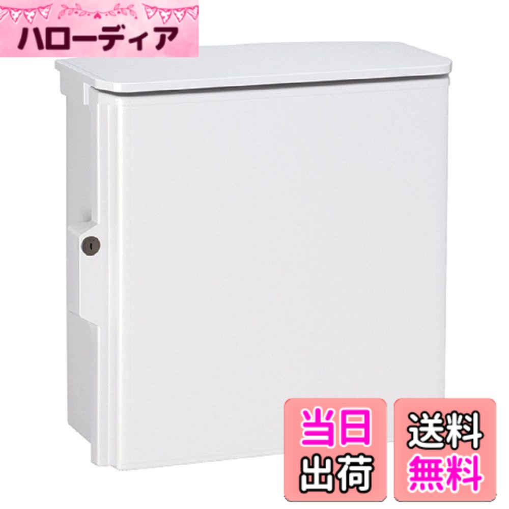 【送料無料】日東工業 キー付耐候プラボックス(屋根付) OPK16-254A 色彩:Nホワイトグレー色(N8.5)