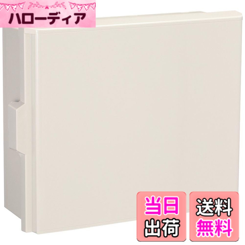 商品情報商品の説明●シンプルな汎用樹脂製ボックス(P)です。 ●シンプルなデザイン、色彩でさまざまな取付場所に適しています。 ●ポール取付用の取付バンド穴が付いています。 ●底面と背面に配線穴用ノックアウトが付いています。 ●樹脂製ですのでケースのアース工事が不要です。 ●色彩:ホワイトグレー色(5YR8.5/0.5) ●取付基板:木製基板15mm ●ボックス板厚:扉1.8~4.0mm・ボデー1.8~4.5mm ●ハンドル:シリンダー錠(キーNo.N200/1個付属) ●扉形式:片扉 ●木製基板寸法:ヨコ520xタテ390 ●有効フカサ:165主な仕様 ●シンプルな汎用樹脂製ボックス(P)です。●シンプルなデザイン、色彩でさまざまな取付場所に適しています。●ポール取付用の取付バンド穴が付いています。●底面と背面に配線穴用ノックアウトが付いています。●樹脂製ですのでケースのアース工事が不要です。