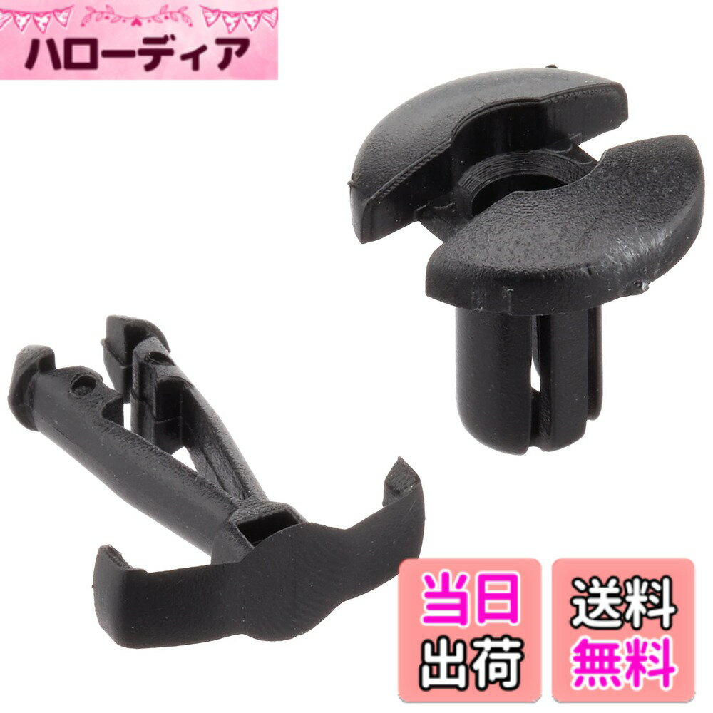 Terrain 4 （Atv） - 【送料無料】バイクパーツセンター(Bike Parts Center) ホンダ用カウルクリップ プッシュタイプ 50個入り 901405