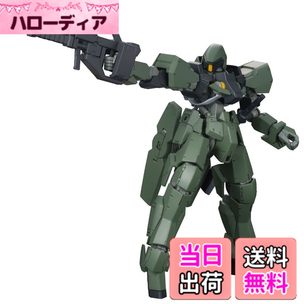 【送料無料】機動戦士ガンダム 鉄血のオルフェンズ グレイズ (一般機/指揮官機) 1/100スケール 色分け済みプラモデル