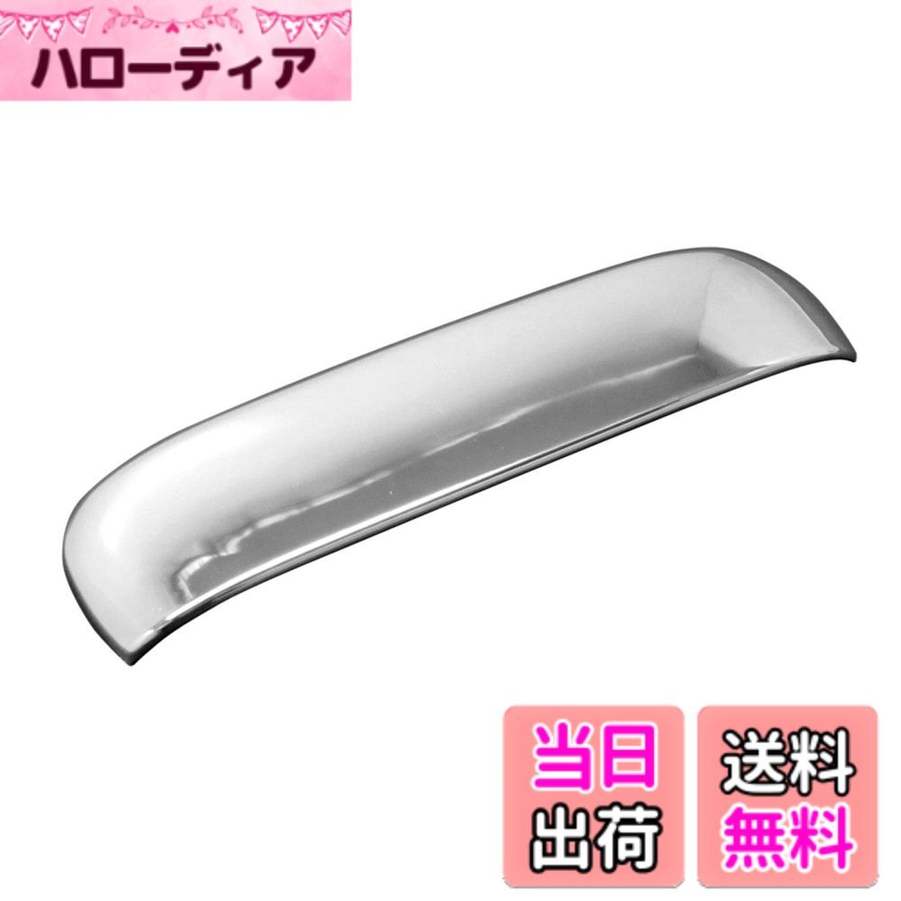 樂天商城 - 【送料無料】BRIGHTZ デイズルークス B21A メッキドアハンドルカバー リアハッチノブ Aタイプ 【 REA-DHC-015 】 B B21 21 デイズルークス デイズルウスク デイズルゥクス デイズルウ-スク デイズルゥークス 18491
