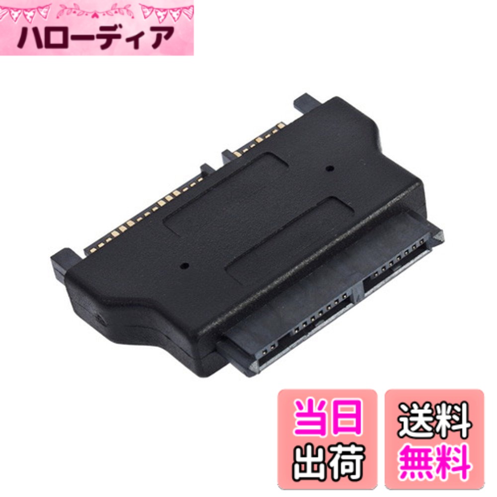 【送料無料】chenyang 1.8インチ Micro SATA 7+9 16ピン - 2.5インチ SATA 7+15 22ピン SSD HDD ハードディスクドライブ コネクター アダプター