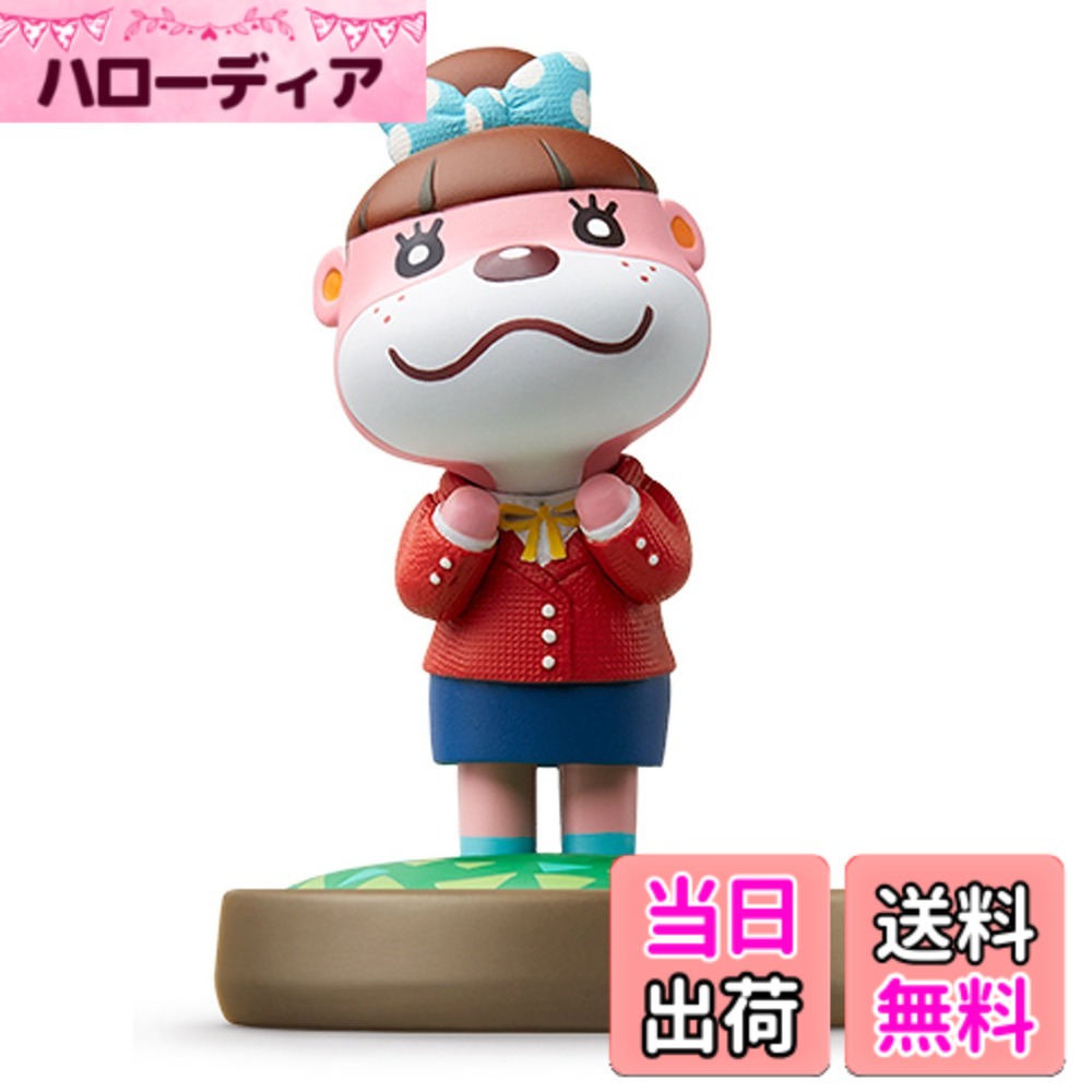 商品情報商品の説明実際に触ったり、ながめたりして楽しむだけでなく、ゲームとつながるキャラクターフィギュアです。 対応するソフトをプレイ中に、Wii U GamePadやNewニンテンドー3DSの下画面にamiiboをタッチすれば、ゲーム内にさまざまな体験を生み出します。 たとえば対応ソフト第一弾の「大乱闘スマッシュブラザーズ for Wii U」では、amiiboをゲーム中に登場させて自分のかわりに戦わせることができます。 読み込んだキャラクターは戦っていくことで成長し、攻撃力や防御力が上がったり、さまざまな戦術を身につけたり、必殺技のカスタマイズもできます。主な仕様