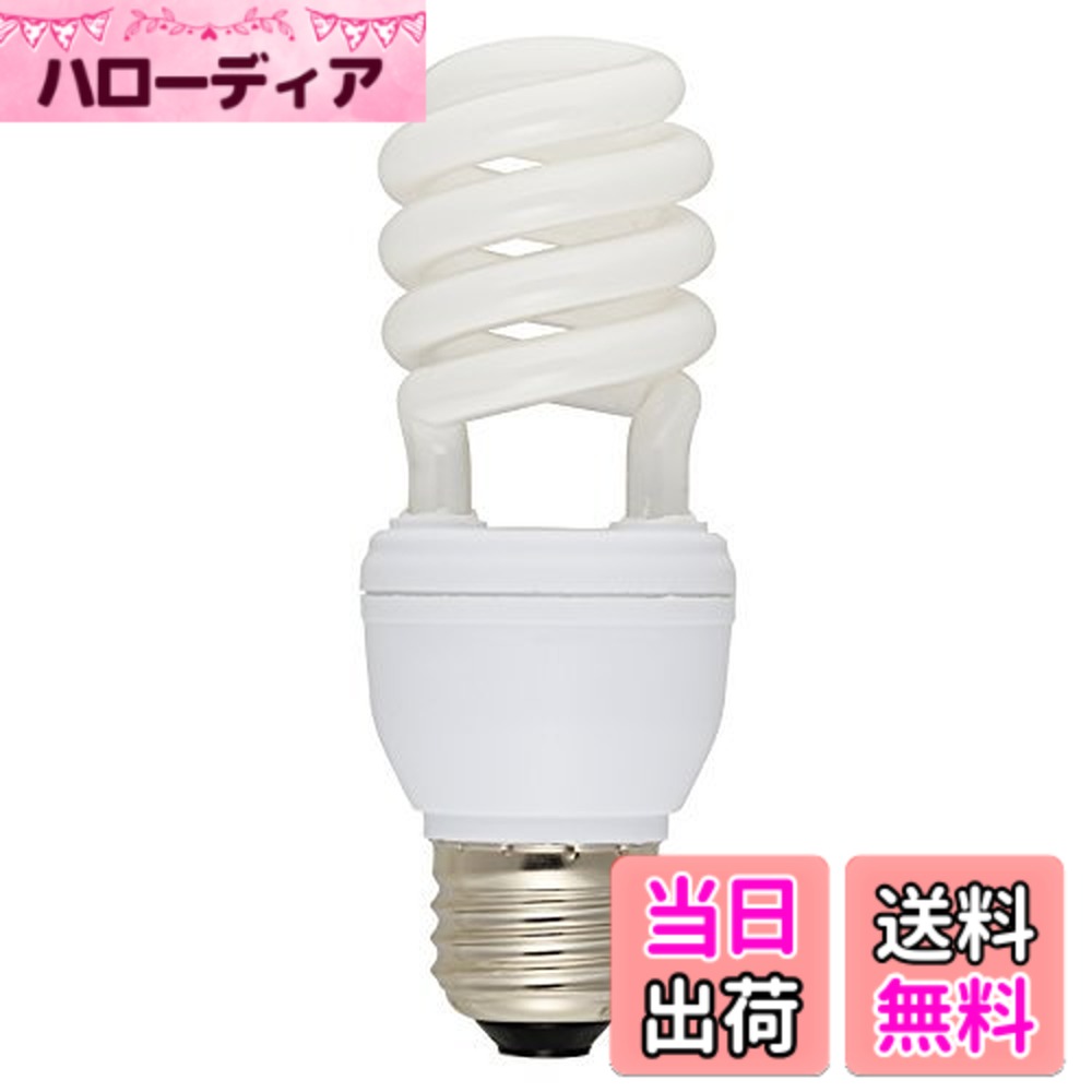 【送料無料】エコなボール60W形口金E26昼光色スパイラルタイプ EFD15ED/12N EFD15ED/12N
