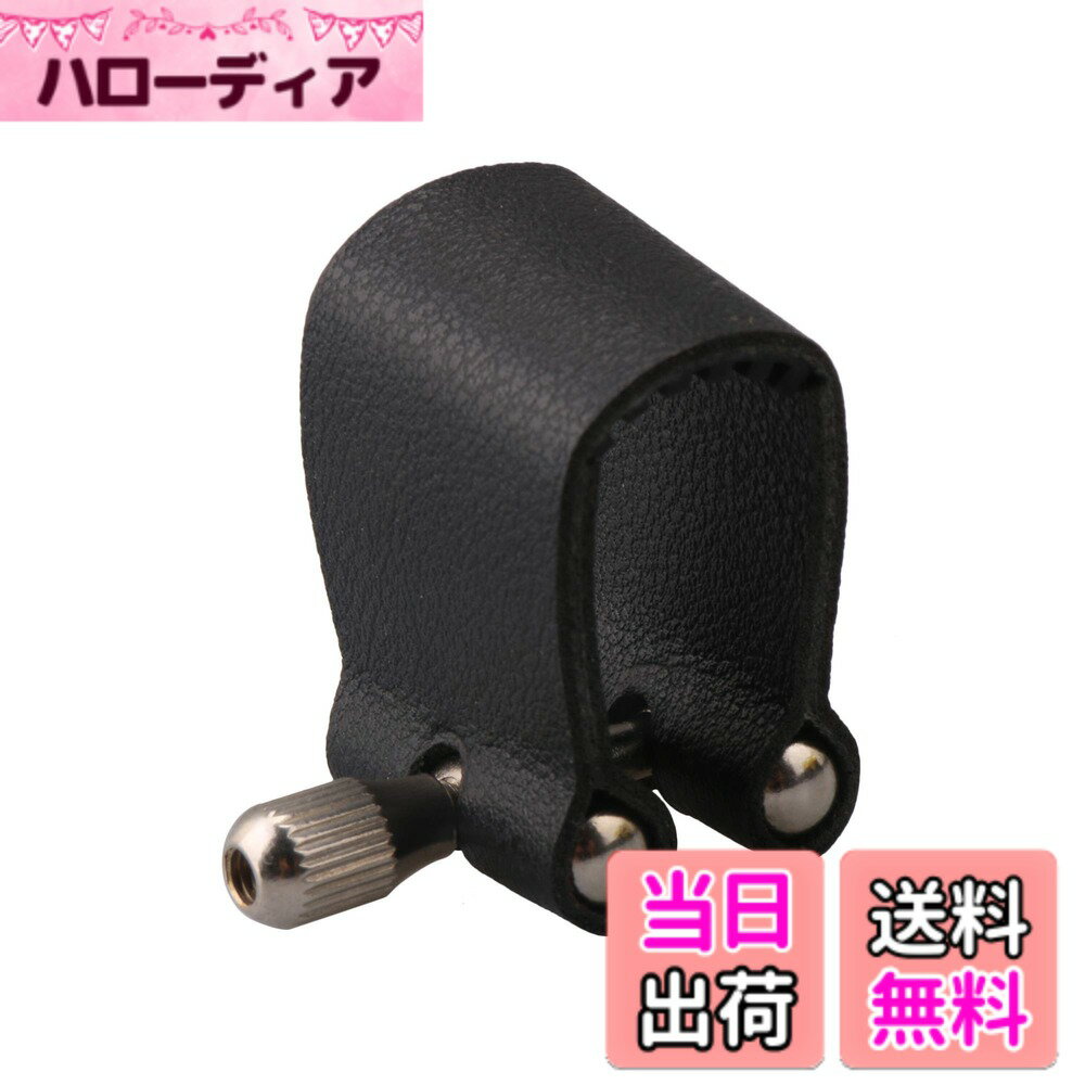 商品情報商品の説明100％の新しいブランド、使用されることはありません コンピューター或いは撮影技術のために写真は実際の商品と多少の色収差がありますが、正確な色は商品によりです。ご了承ください。 これはすべての標準的な硬質ゴムとプラスチック標準アルトサックスマウスピースに適して、金属マウスピースには適していない。 ストレート長さ：85mm。 素材：皮革。 色：黒。 パッケージに含まれるもの： 1xアルトサックスリガチャー主な仕様 アルトサックス用