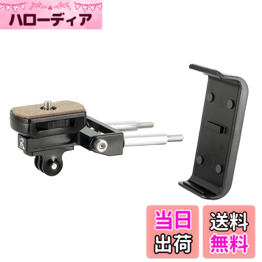 【送料無料】REC-MOUNTS(レックマウン�
