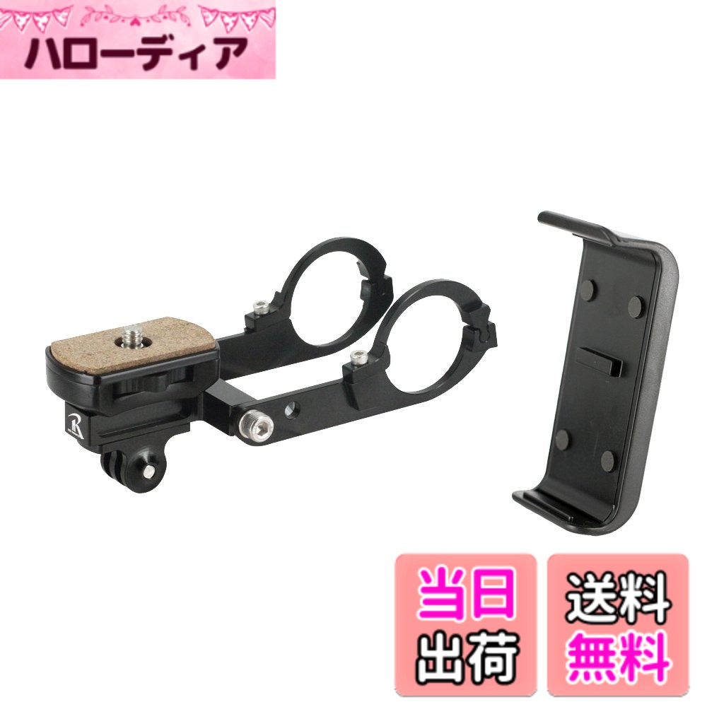 【送料無料】REC-MOUNTS(レックマウン�