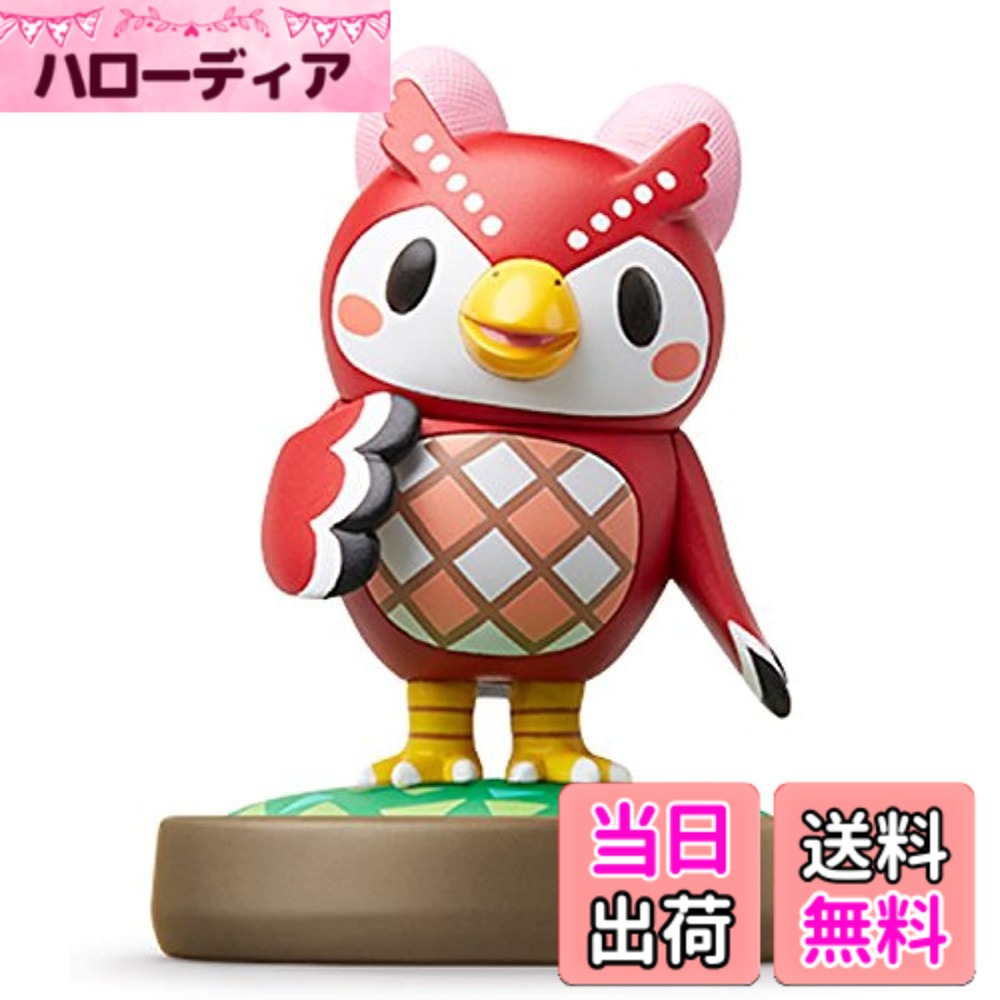 【送料無料】amiibo フーコ (どうぶつの森シリーズ)