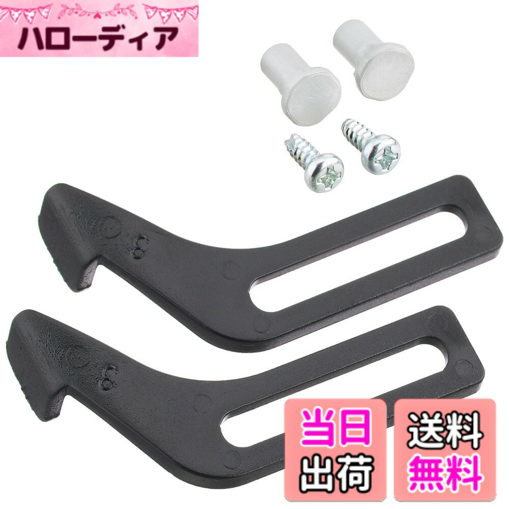 Snowmobile ATV · Trike - 【送料無料】デイトナ(Daytona) バイク用 スマートフォンホルダー(品番92601/92602)補修用スライドアームセット(IH250D/550D) 93123