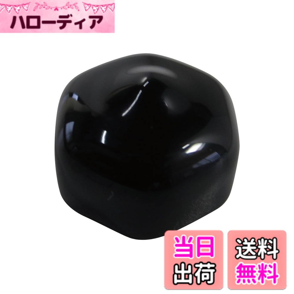 【送料無料】ダイドーハント(DAIDOHANT)...の商品画像