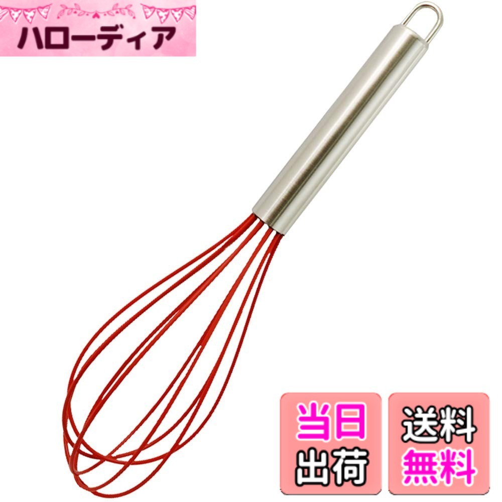 商品情報商品の説明【かんたん! すぐできる! オリジナルスイーツをつくろう!】 かぼちゃやさつまいもなどの裏ごしに最適! お手入れしやすいステンレス製 オリジナルスイーツの下ごしらえに必須アイテム!主な仕様 サイズ:6.7x26.7x6.7cmbr素材・材質:ラバー部/シリコーンゴム(耐熱温度210度)、その他/ステンレススチール生産国:中国