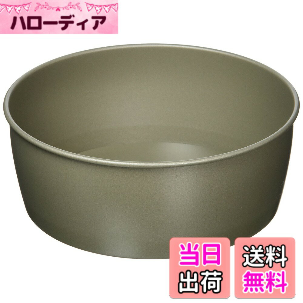 【送料無料】貝印 KAI ホールケーキ型 Kai House Select 底取式 15cm 日本製 DL6102