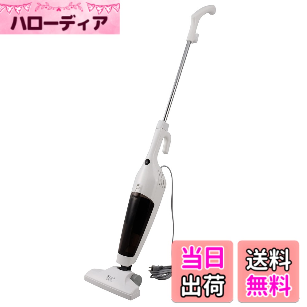 【送料無料】スティッククリーナー_SOJ-SA45E-W 07-3727