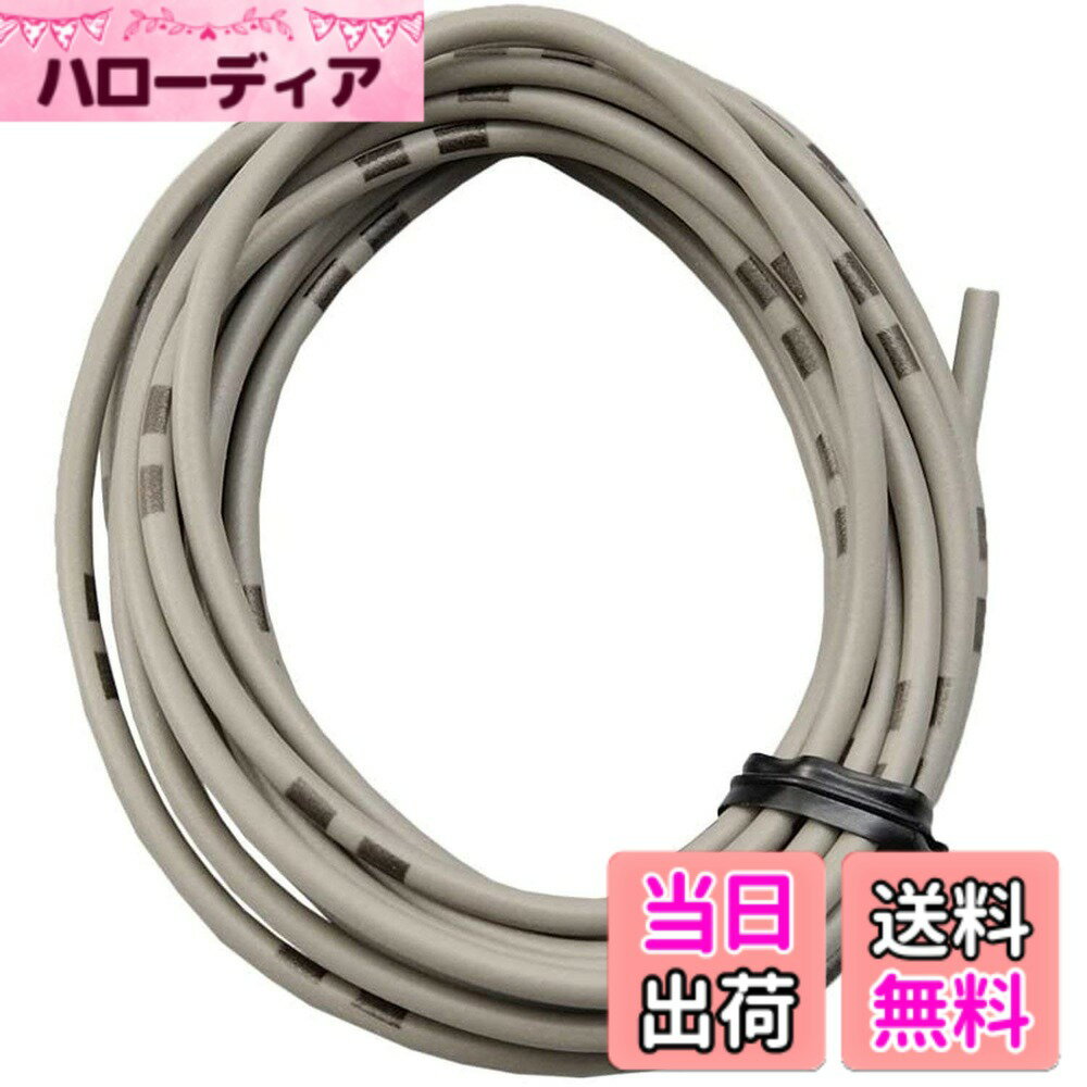【送料無料】デイトナ(Daytona) 純正色ハーネス/2m AVS0.75(許容電力14A12V)灰 93194