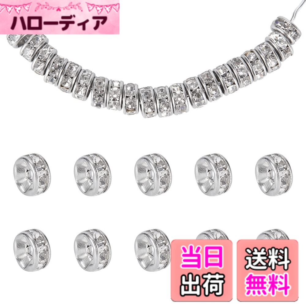 PandaHall Elite ロンデル 平型 304 ステンレス クリスタル ラインストーン メタル ジュエリー DIY用 6x3mm 約20個