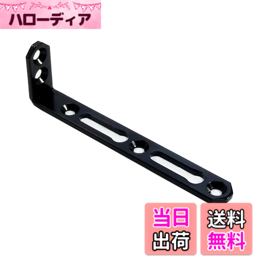 【送料無料】ダイドーハント(DAIDOHANT) ( 補強金物 ) DH ピッタリサポート L型 IL1203S [ 鉄 / 黒塗装 ] ( 1個入 ) 65811