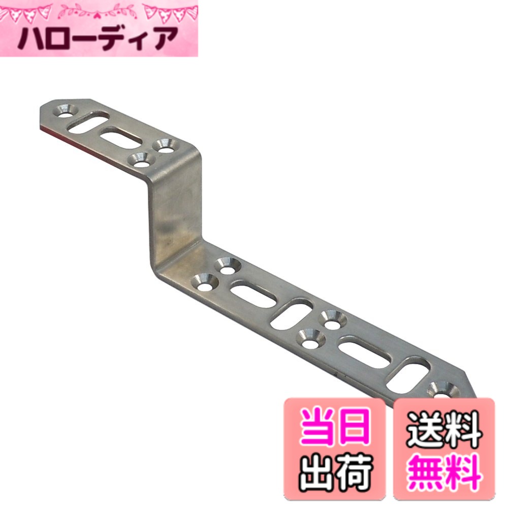 Other - 【送料無料】ダイドーハント(DAIDOHANT) ( 補強金物 ) DH ピッタリサポート Z型 TZ115 S [ ステンレス SUS304 ] ( 1個入 ) 65858