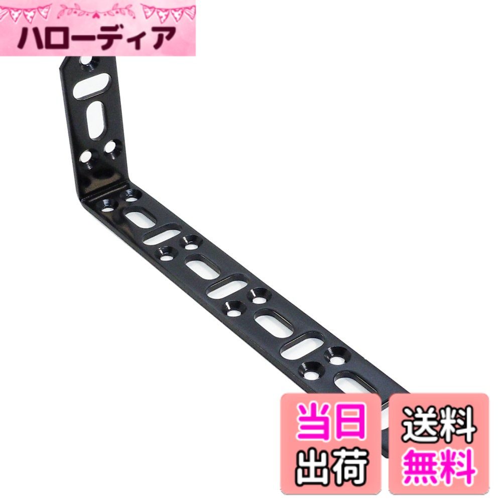 SANYO - 【送料無料】ダイドーハント(DAIDOHANT) ( 補強金物 ) DH ピッタリサポート L型 TL2007S BK [ 鉄 / 黒塗装 ] ( 1個入 ) 65820