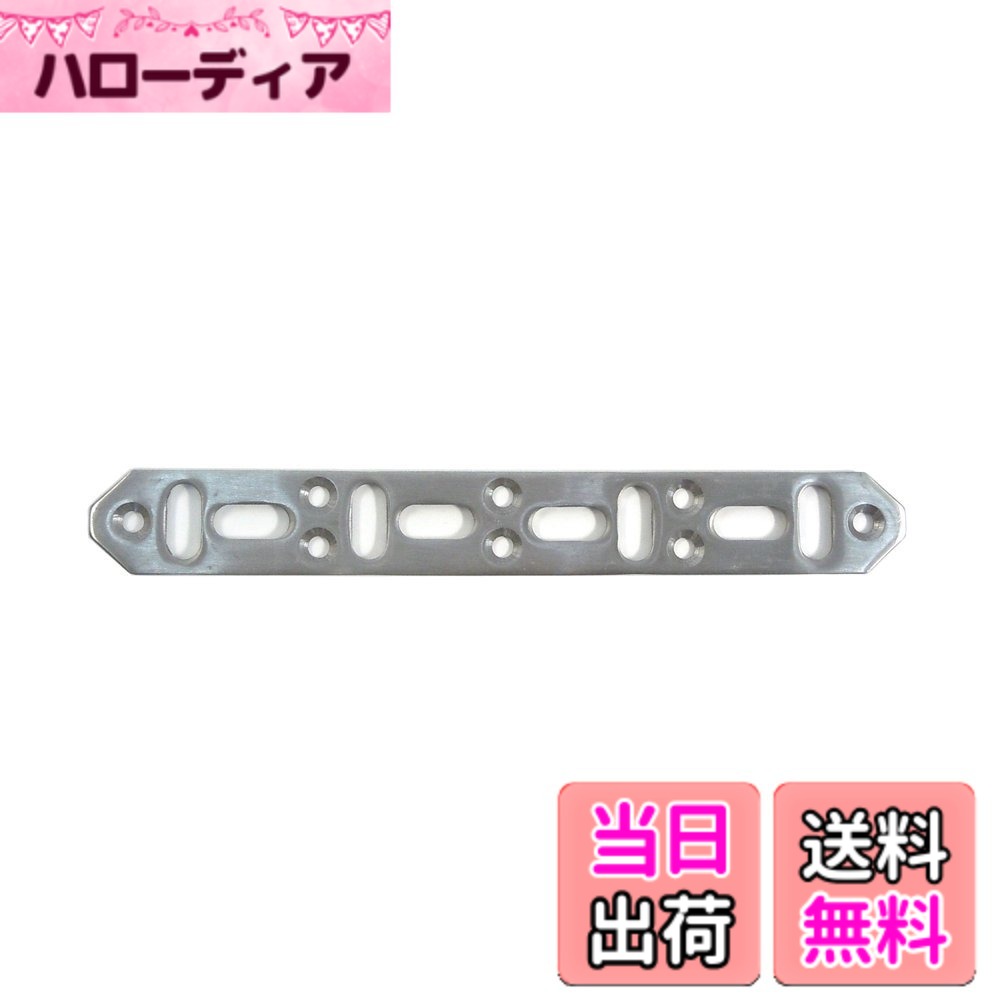 【送料無料】ダイドーハント(DAIDOHANT) ( 補強金物 ) DH ピッタリサポート I型 T2...