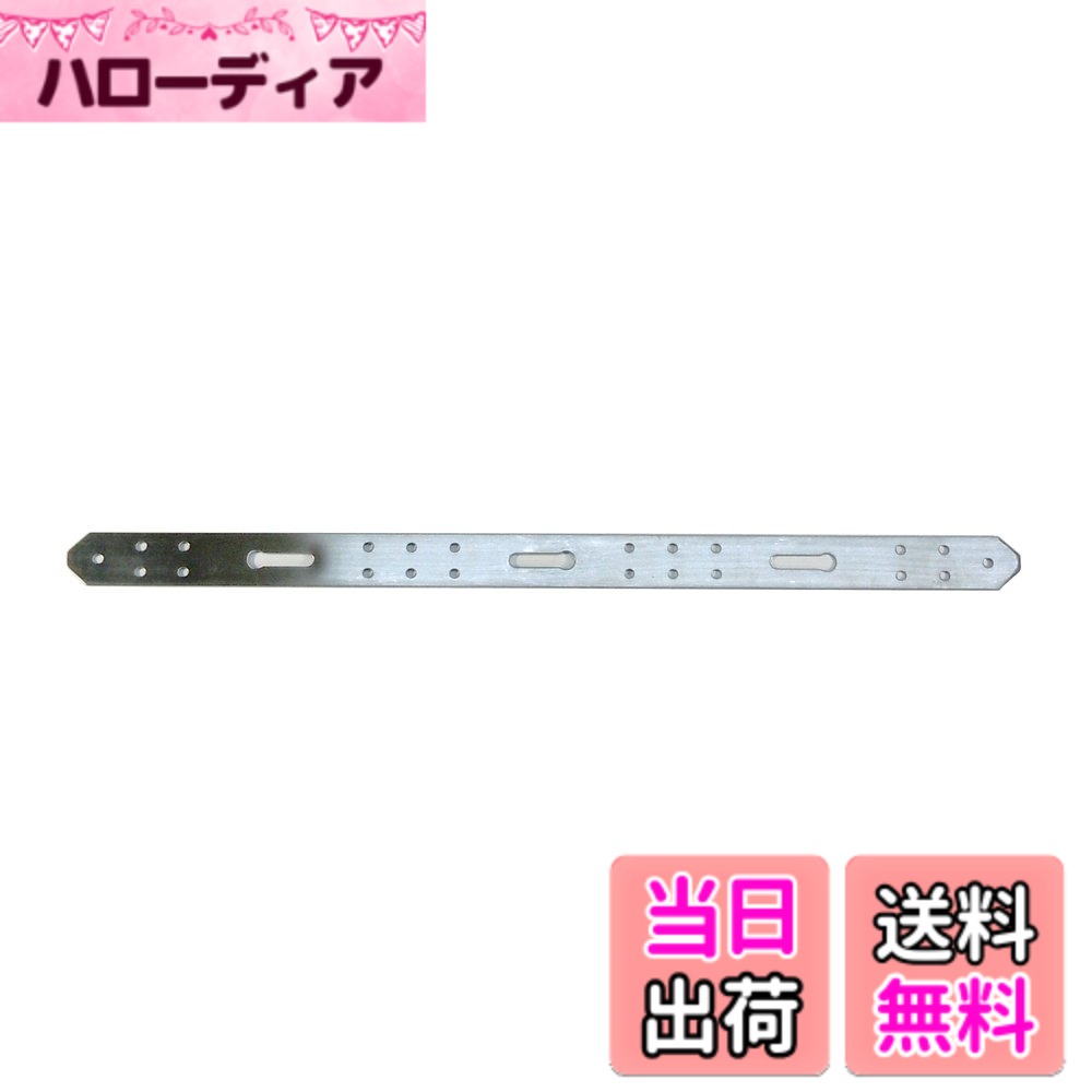 【送料無料】ダイドーハント(DAIDOHANT) ( 補強金物 ) DH ピッタリサポート I型 IO450 S [ ステンレス SUS304 ] ( 1個入 ) 65867