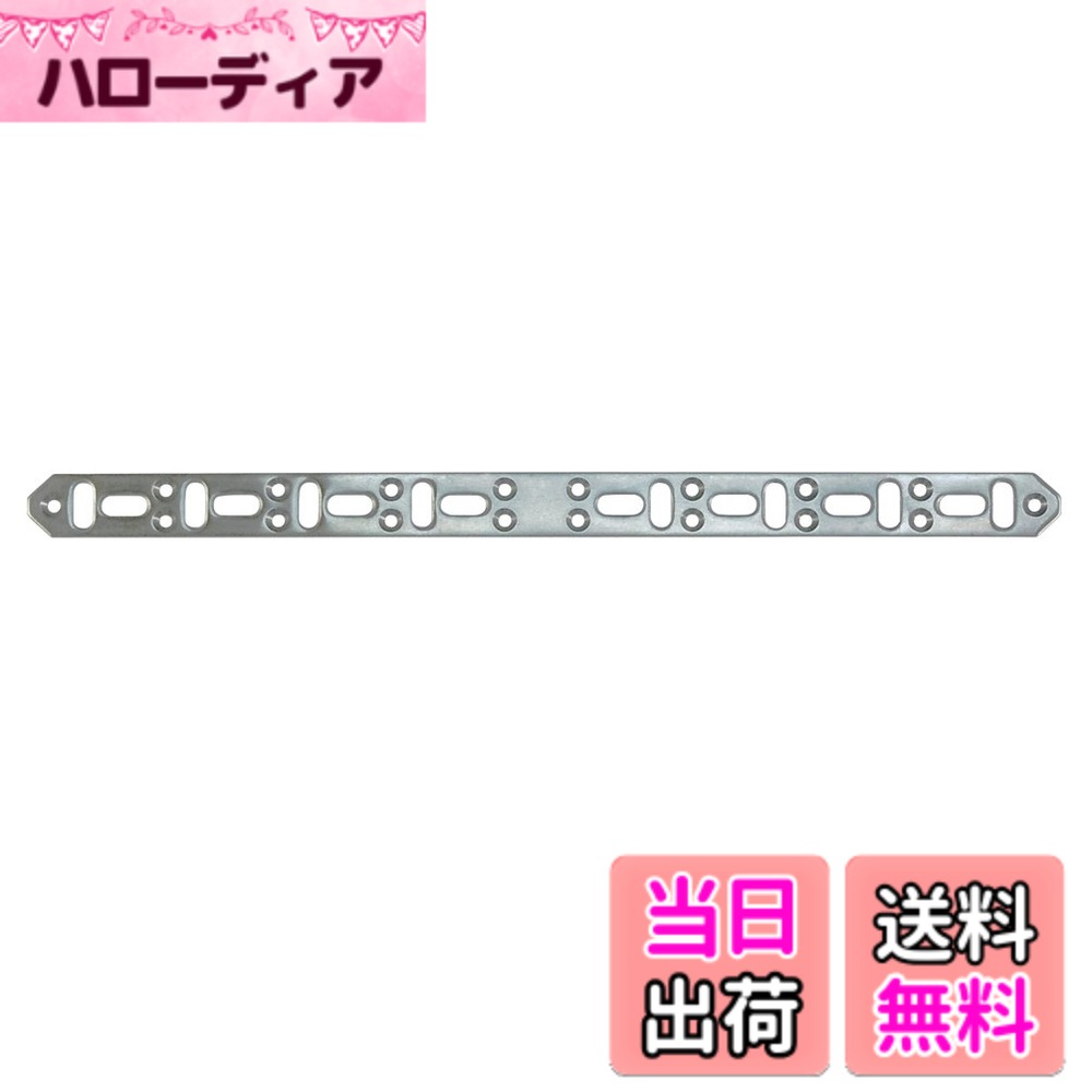 【送料無料】ダイドーハント(DAIDOHANT) ( 補強金物 ) DH ピッタリサポート I型 T400 S [ ステンレス SUS304 ] ( 1個入 ) 65843