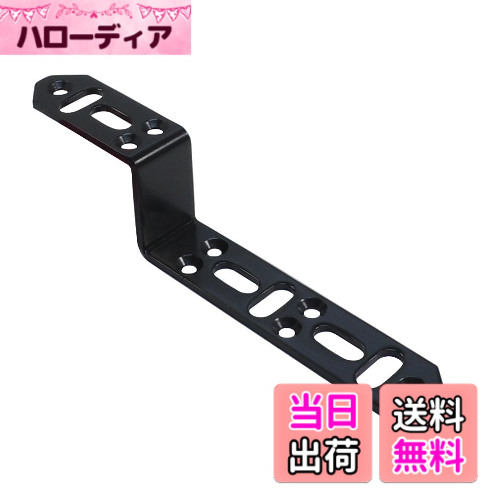 【送料無料】ダイドーハント(DAIDOHANT) ( 補強金物 ) DH ピッタリサポート Z型 TZ115 BK [ 鉄 / 黒塗装 ] ( 1個入 ) 65823