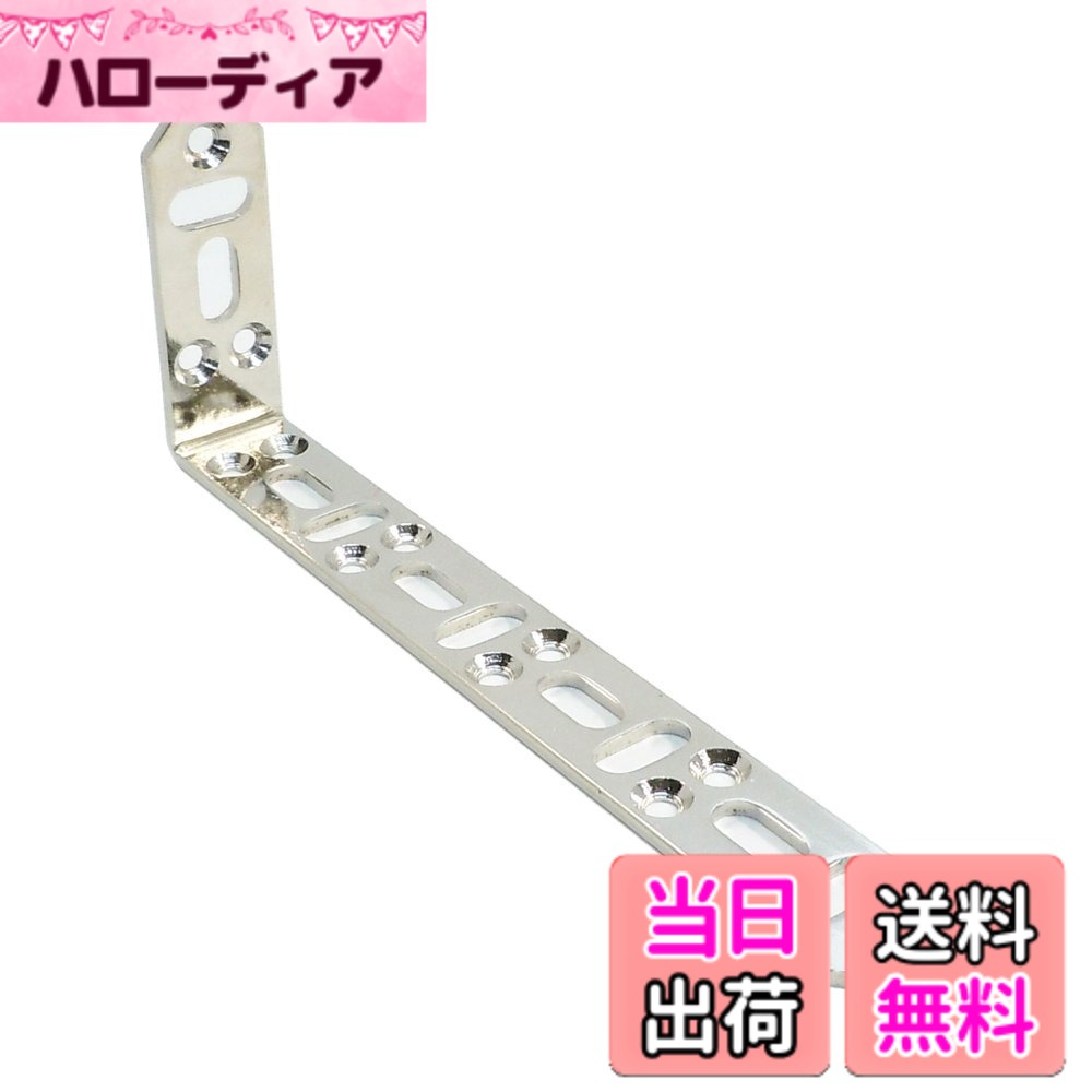 商品情報商品の説明ビスでもボルトでも留め付けできるピッタリな金物です。 先端がはみだしにくいデザイン性のあるV字カット加工を施しました。 コーススレッド木ネジ(呼び径4.1mm) タッピング(呼び径4.5mm)などの 良く使われるビスに合うように、ビス穴形状を設計しました。 T字穴とI字穴を使うと横の融通性と縦の融通性がアップします。 専用ビス・タッピングねじをご使用頂くと金具の表面がフラットできれいに納まります。 注意:耐震金物では御座いません。木材と金具の接合強度、破損による怪我等のは御座いません。 取付ける相手材により効果、強度が変わる事がありますのでご注意ください。主な仕様 ビスでもボルトでも留め付けできるピッタリな金物!先端がはみだしにくいデザイン性のあるV字カット加工。コーススレッド木ネジ(呼び径4.1mm) タッピング(呼び径4.5mm)などの良く使われるビスに合うように、ビス穴形状を設計。brT字穴とI字穴を使うと横の融通性と縦の融通性がアップ。専用ビス・タッピングねじをご使用頂くと金具の表面がフラットできれいに納まる。