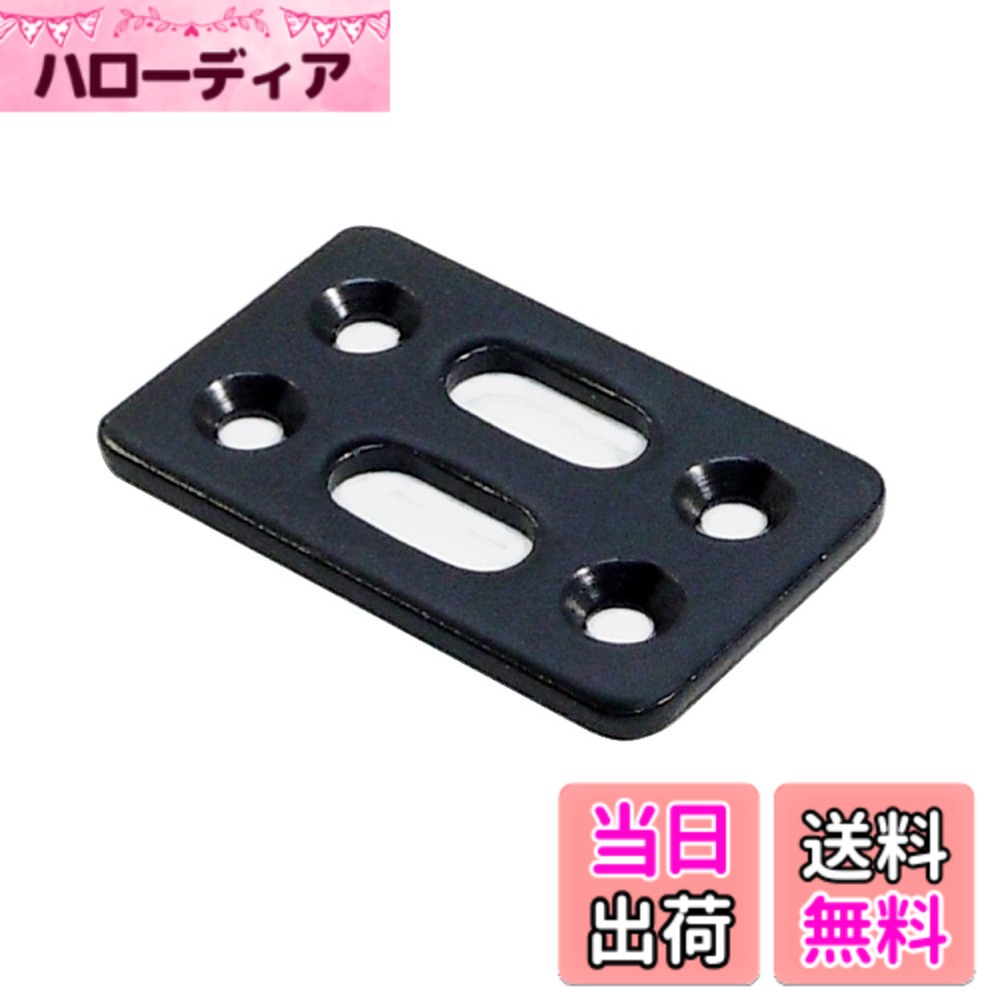 【送料無料】ダイドーハント(DAIDOHANT) ( 補強金物 ) DH ピッタリサポート I型 F35 BK [ 鉄 / 黒塗装 ] ( 1個入 ) 65824