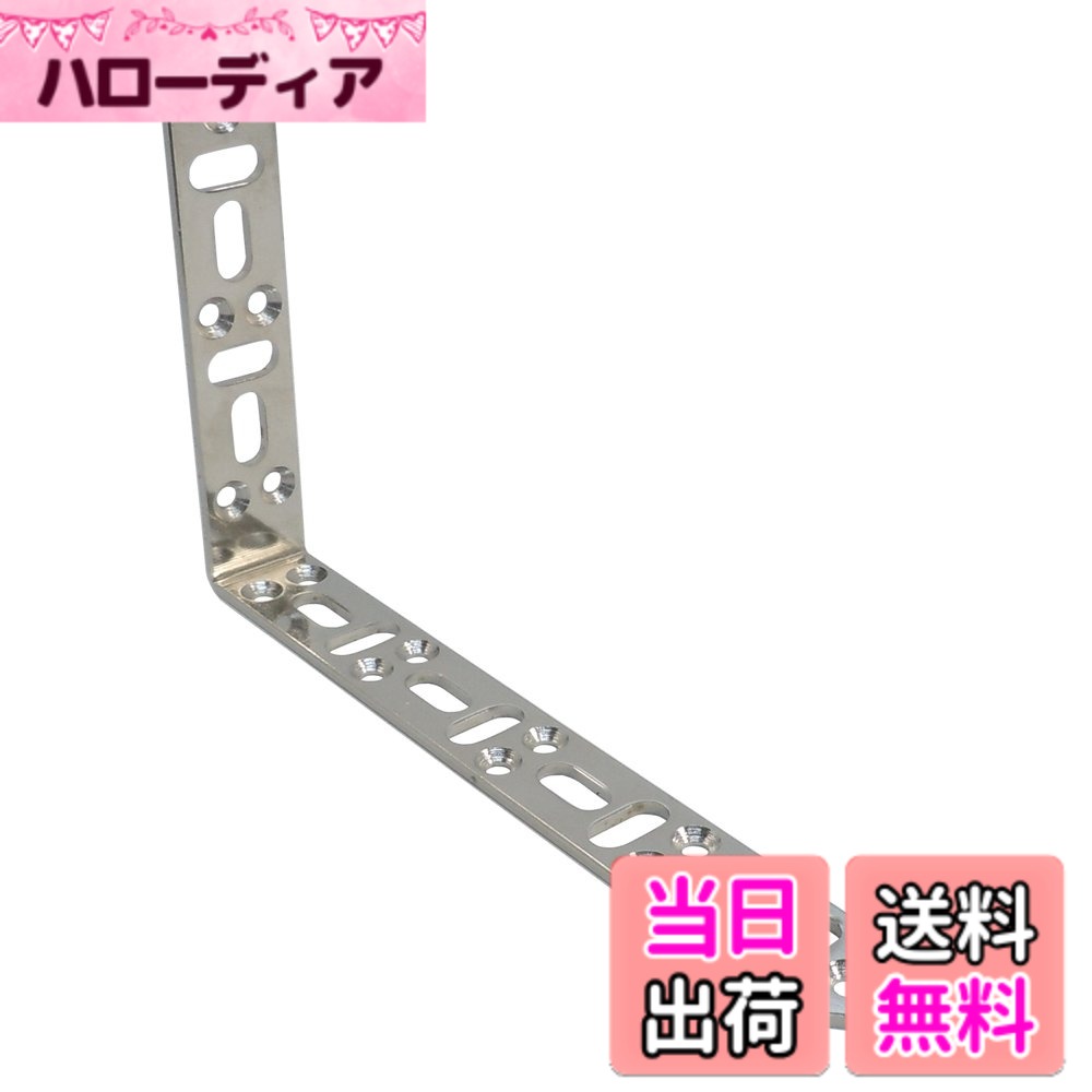 【送料無料】ダイドーハント(DAIDOHANT) ( 補強金物 ) DH ピッタリサポート L型 TL2001S N [ 鉄 / ニッケルめっき ] ( 1個入 ) 65891