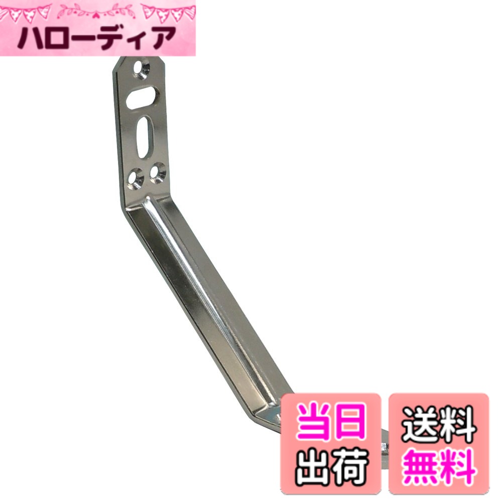 【送料無料】ダイドーハント(DAIDOHANT) ( 補強金物 ) DH ピッタリサポート コの字型 TC200 N [ 鉄 / ニッケルめっき ] ( 1個入 ) 65896