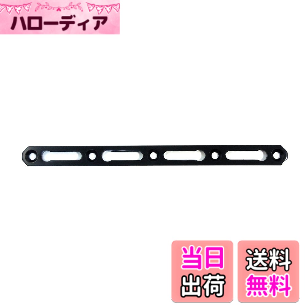 【送料無料】ダイドーハント(DAIDOHANT) ( 補強金物 ) DH ピッタリサポート I型 I200 BK [ 鉄 / 黒塗装 ] ( 1個入 ) 65803