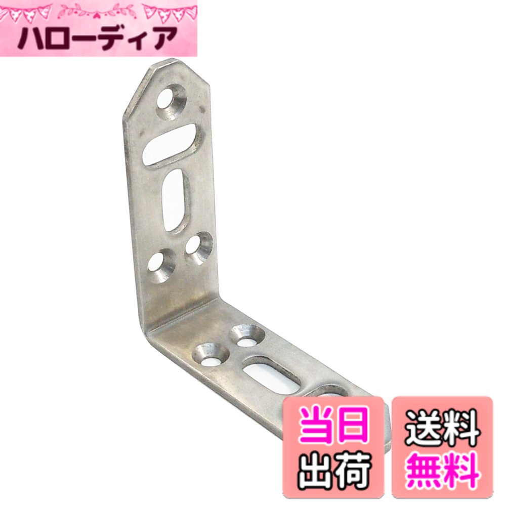 Other - 【送料無料】ダイドーハント(DAIDOHANT) ( 補強金物 ) DH ピッタリサポート L型 TL75 S [ ステンレス SUS304 ] ( 1個入 ) 65852