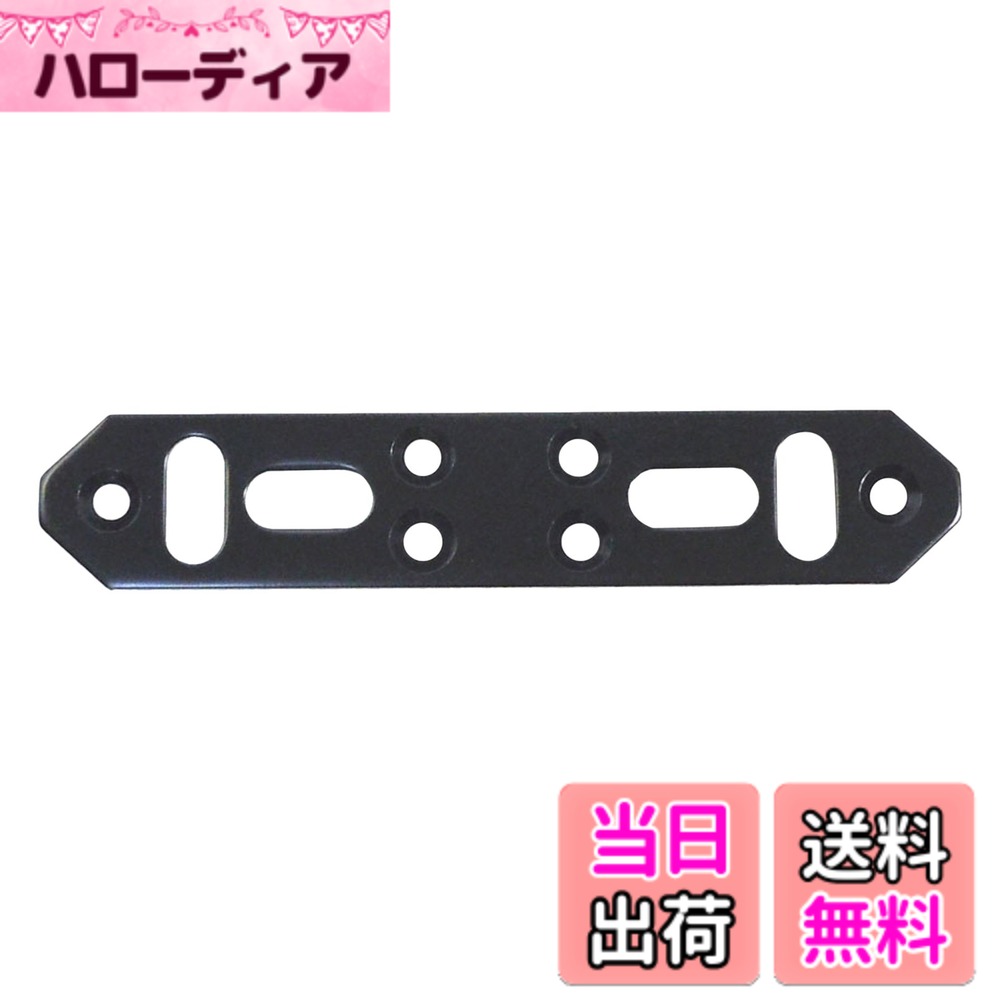 【送料無料】ダイドーハント(DAIDOHANT) ( 補強金物 ) DH ピッタリサポート I型 T130 BK [ 鉄 / 黒塗装 ] ( 1個入 ) 65805
